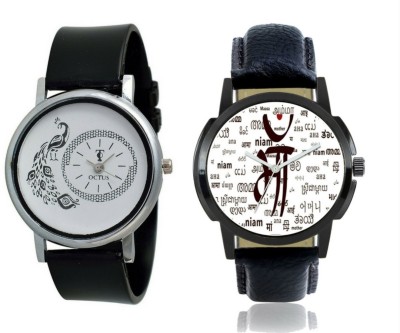 octus WC-721 Watch  - For Couple   Watches  (Octus)