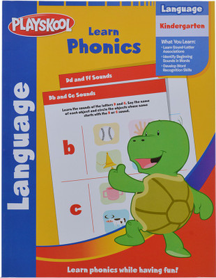 

playskool MR. POTATO HEAD Kindergarten Workbook