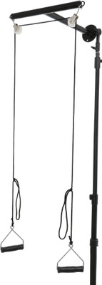 

UB PHYSIO SOLUTIONS Physio therapy Shoulder Pulley Balance Step(Black)