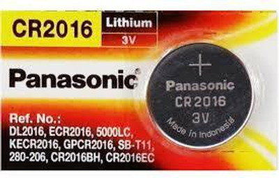 Panasonic panasonic 2016 Camera Lithium(No)