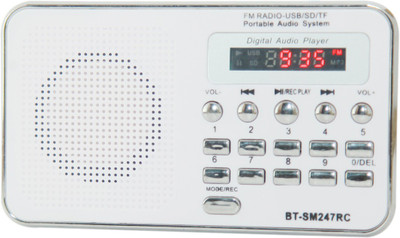 

Yuvan BIT SM-247 Recording USB/ SD Player With FM Radio(White)