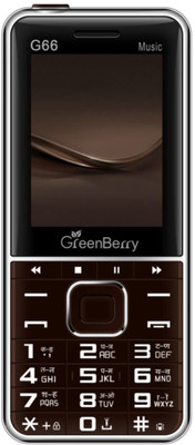 

GreenBerry G66(Brown)