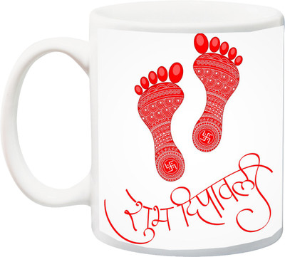 

Stylotrendz Shubh Dipawali Foot Print Ceramic Mug(325 ml), White