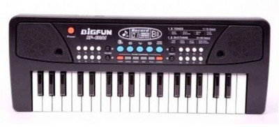 

Paradise Latest Multi Color Piano with Microphone(Multicolor)
