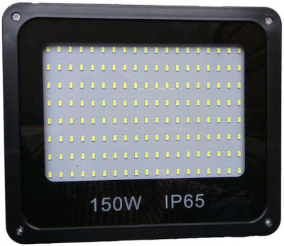 

Unique Flood Light Outdoor Lamp