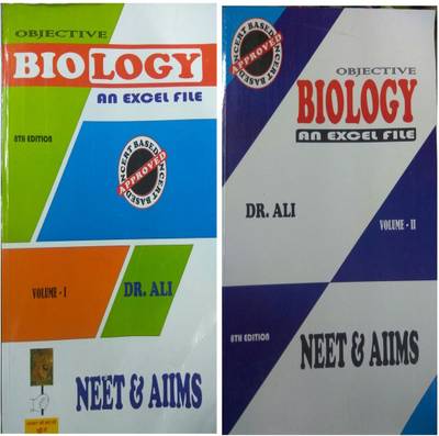OBJECTIVE BIOLOGY (DR-ALI) (8th EDITION-)