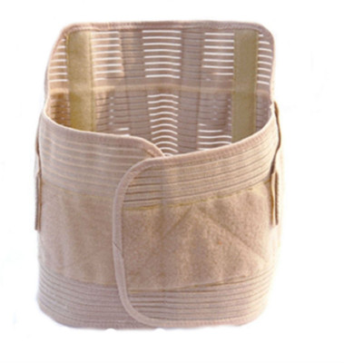 

Shrih Long Back Support Brace Belt Back Support (, Beige