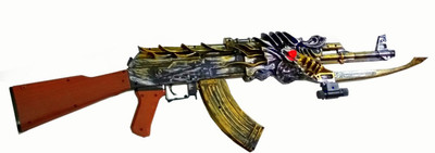 

HALO NATION High Grade Dragon Cross Fire Entique Air Gun toy 34 Inches, Big Size - with Laser, 6mm BB Bullets(Multicolor)