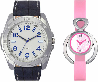 Volga VL24VT13 latest Stylish Attractive Festival Low Price Combo Watch Boys & Girls Watch  - For Men & Women   Watches  (Volga)