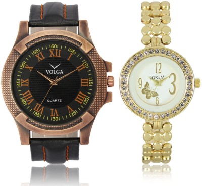 LegendDeal VL23LR0203 Best Trendy Fashion Diwali Best Offer Best Price Watch  - For Boys   Watches  (LEGENDDEAL)
