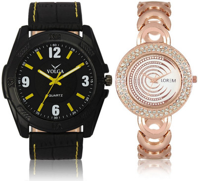 View Shivam Retail VL17LR0202 New Latest Collection Metal & Leather Strap Boys & Girls Combo Watch  - For Men & Women Wrist Watches Price Online(Shivam Retail)