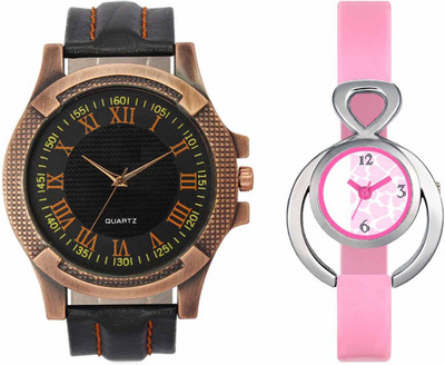 

Volga VL23VT13 latest Stylish Attractive Festival Low Price Combo Watch Boys & Girls Watch - For Men & Women