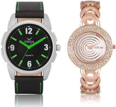 View Shivam Retail VL26LR0202 New Latest Collection Metal & Leather Strap Boys & Girls Combo Watch  - For Men & Women Wrist Watches Price Online(Shivam Retail)