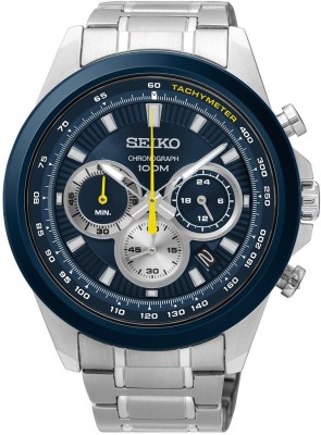 Seiko SSB251P1 Watch  - For Men   Watches  (Seiko)