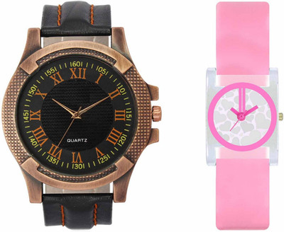 View Volga VL23VT08 Exclusive Leather & Plastic Boys & Girls Combo Watch  - For Men & Women Wrist Watches Price Online(Volga)