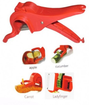 Nightstar Famous Multi Cutter With Peeler Vegetable Slicer(1 Famous Multi Cutter With Peeler)