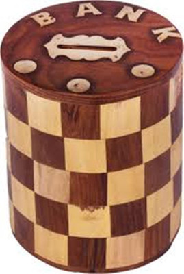 

GOODWILL GW65RTDF Coin Bank(Brown)