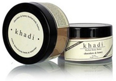 Khadi Natural Herbal Chocolate & Honey Body Butter(50 g)