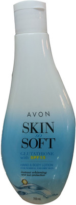 Avon Skin So Soft Hand & Body Lotion(250 ml)