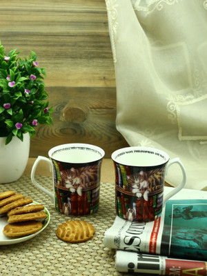 

Importwala Book Coffee Set Bone China Mug(250 ml, Pack of 2), Multicolor