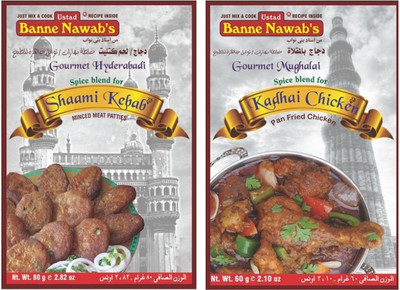 

Ustad Banne Nawab's Shaami Kebad & Kadhai Chicken Masala(2 x 70 g)