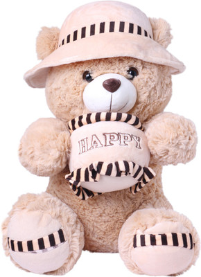 

Skylofts Cute 50cm Happy Birthday I love You Teddy Bear Soft Toy with Stuffed Plush Cake Birthday Valentine's Gift - 50 cm(Brown)