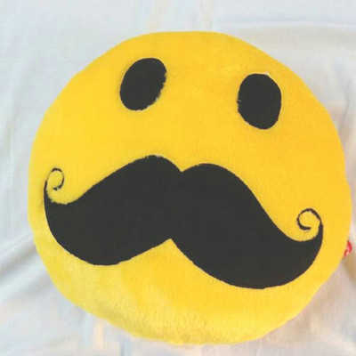

Maa Khwab mousche smiley cousion - 10 inch(Yellow)