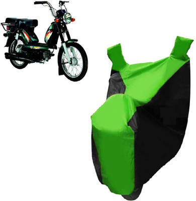 

Auto Age Two Wheeler Cover for Universal For Bike(Multicolor)