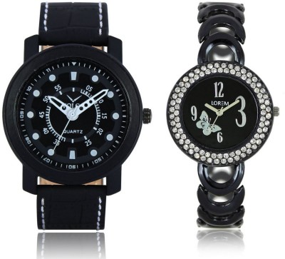 Shivam Retail VL15LR0201 New Latest Collection Metal Boys Watch  - For Men & Women   Watches  (Shivam Retail)
