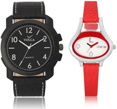 Shivam Retail VL14LR0206 New Latest Collection Leather Strap Boys & Girls Combo Watch  - For Men & Women   Watches  (Shivam Retail)