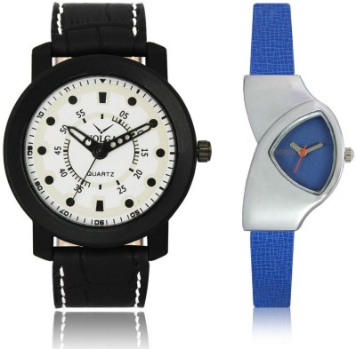 Shivam Retail VL16LR0208 New Latest Collection Leather Strap Boys & Girls Combo Watch  - For Men & Women   Watches  (Shivam Retail)
