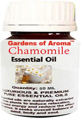 

Gardens Of Aroma chamoile(50 ml)