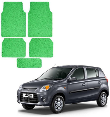 Alto mat price sale