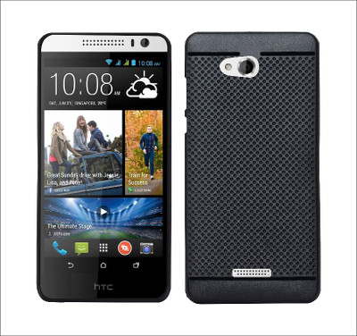 CASE CREATION Back Cover for HTC DESIRE 616 Ultra Thin Perfect Fitting Dotted Premium Imported High quality 0.3mm Crystal Matte Finish Totu Silicone Transparent Flexible Soft Black Border Corner protection with TPU Slim Back Case Back Cover(Black, Dual Protection, Silicon, Pack of: 1)