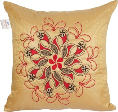 ZIKRAK EXIM Embroidered Cushions Cover(40 cm*40 cm, Beige)