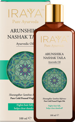 

Iraya Arunshika Nashak Ayurvedic Hair Oil(100 ml)