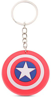 Stellar Designs KC - 011 Key Chain