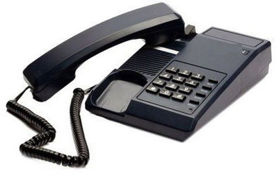 

Attitude BT-C11 Landline Phone Corded Landline Phone with Answering Machine(Black)