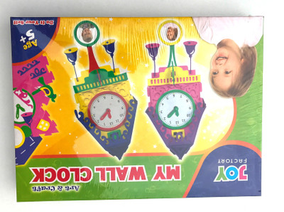 

Aparnas My Wall Clock (Make it yourself)(Multicolor)