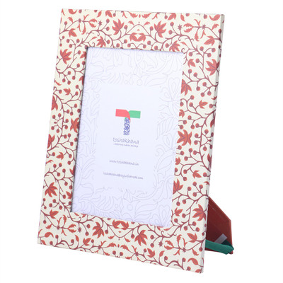 

toshakhana Paper Crafts Photo Frame(Brown, 1 Photos)