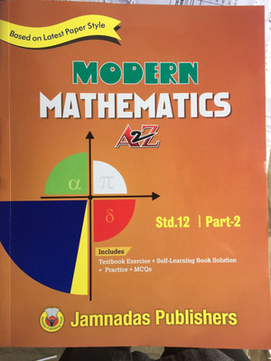 mcq std 12 chemistry Std 12 chemistry paper solution 2018 1 to 50 mcq questions answers keep watching keep learning thank you youtube. mcq std 12 chemistry Std 12 chemistry paper solution 2018 1 to 50 mcq questions answers keep watching keep learning thank you youtube.