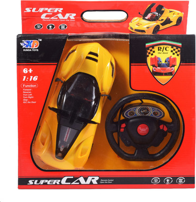 

Anand Suit Collection SUPER CAR(Yellow)