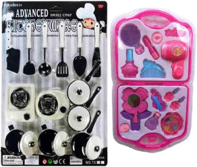 

FEMININE STYLE combo of Kitchen Unit Play & Fashion Beauty Set