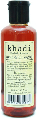 Khadi Amla & Bhringraj Shampoo(210 ml)