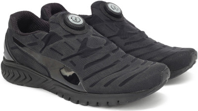 

Puma IGNITE DUAL DISC DIP Running Shoes For Men(Black, Puma black
