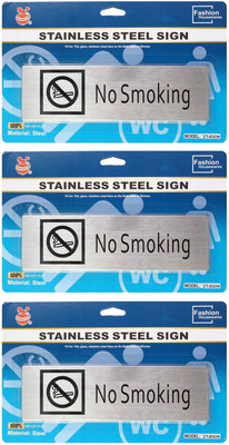 

HOKIPO Self Adhesive Stainless Steel No Smoking Metal Signage Board (3 Piece) Sign(1)