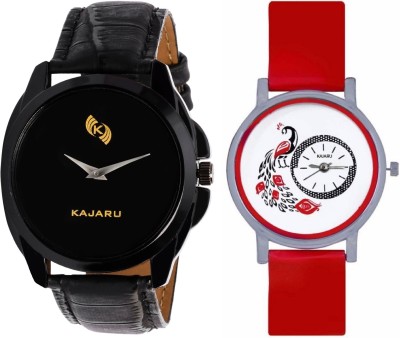 KAJARU KJR 8_GLR308_ RED Watch  - For Men & Women   Watches  (KAJARU)