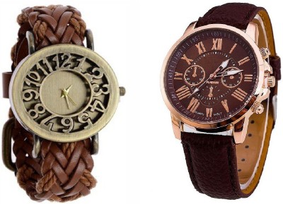 COSMIC Classic Vintage Hollow Wooven Leather Watch & GENEVA PLATINUM BROWN PARTY WEAR Watch  - For Women   Watches  (COSMIC)