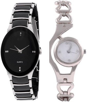 Gopal Retail studded letest collaction with beautiful attractive Analog Watch  - For Couple   Watches  (Gopal Retail)
