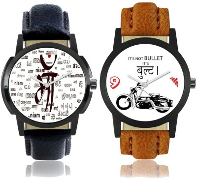 Just In Time jit401_406 Watch  - For Boys & Girls   Watches  (Just In Time)